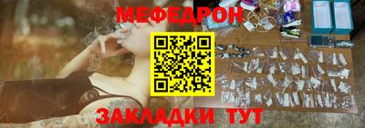 альфа пвп VHQ Туймазы