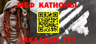дмт Тула