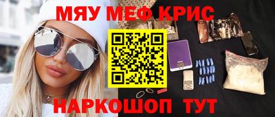 бутират Тулун