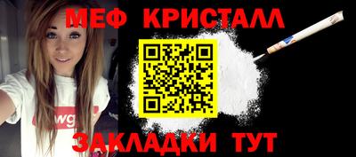 дмт Тула