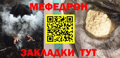 альфа пвп VHQ Туймазы
