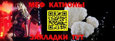 ГАЛЛЮЦИНОГЕННЫЕ ГРИБЫ Тара