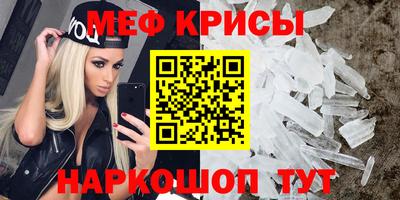 бутират Тулун