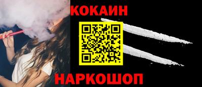 альфа пвп VHQ Туймазы