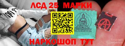 бутират Тулун