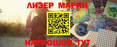 альфа пвп VHQ Туймазы