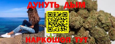 альфа пвп VHQ Туймазы