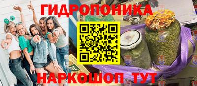 ГАЛЛЮЦИНОГЕННЫЕ ГРИБЫ Тара