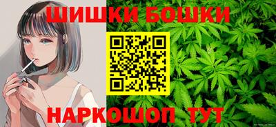 бутират Тулун
