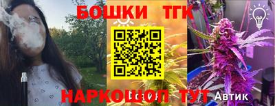 альфа пвп VHQ Туймазы