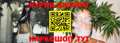 альфа пвп VHQ Туймазы