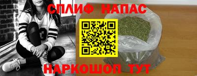 бутират Тулун
