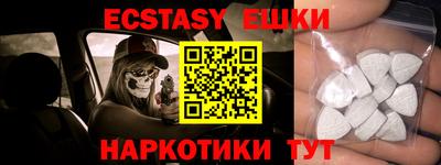 альфа пвп VHQ Туймазы