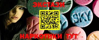 кокс Татарск