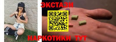 дмт Тула
