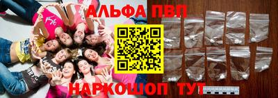 бутират Тулун