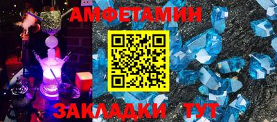 дмт Тула