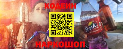 меф VHQ Тверь