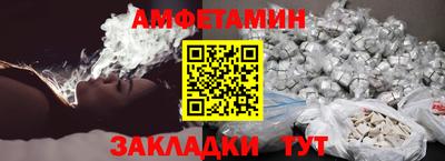 альфа пвп VHQ Туймазы