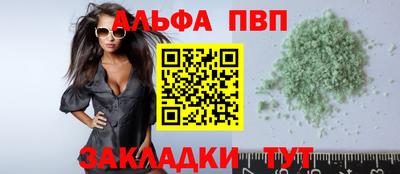 дмт Тула