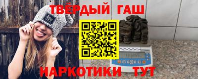 меф VHQ Тверь