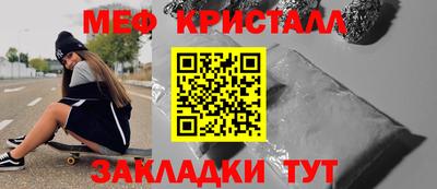 дмт Тула