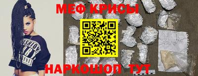 альфа пвп VHQ Туймазы