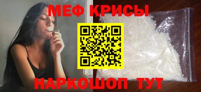 дмт Тула