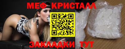 дмт Тула