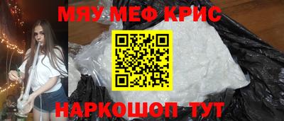 ГАЛЛЮЦИНОГЕННЫЕ ГРИБЫ Тара