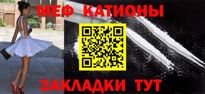 альфа пвп VHQ Туймазы