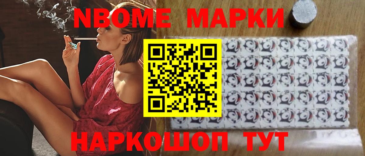 Лсд 25 экстази ecstasy  Вход с VPN  Краснознаменск  LSD-25 экстази  Лсд 25 экстази кислота 